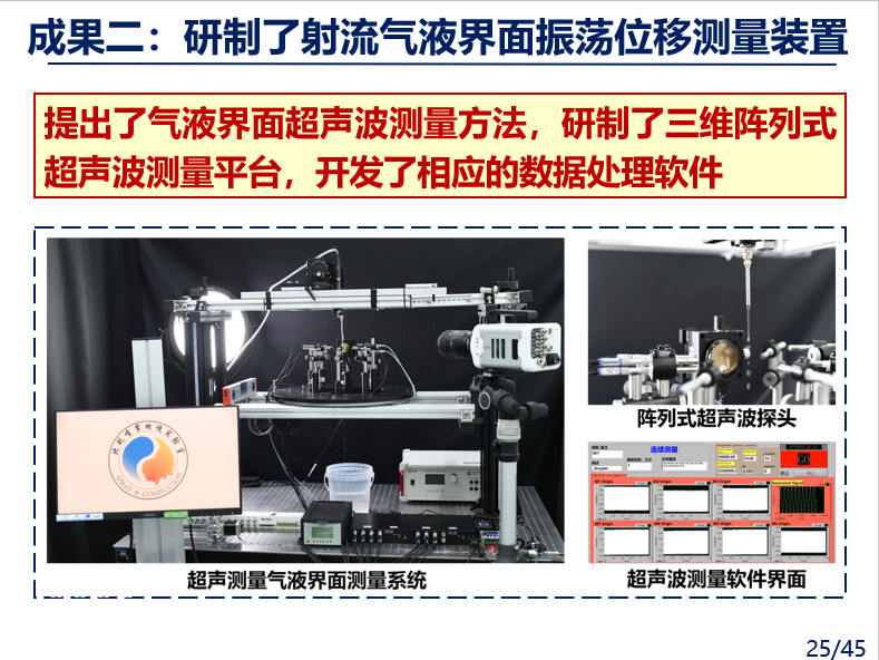屏幕截图 2023-08-04 112438.png