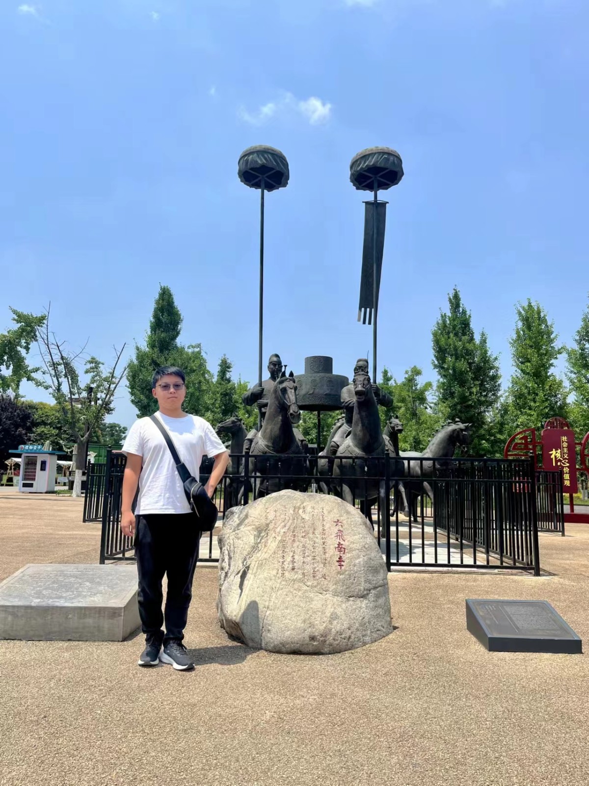 微信图片_20230914140900.jpg