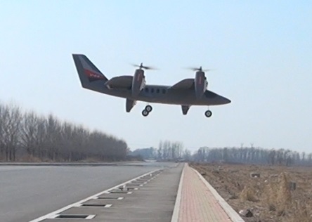 V44.jpg
