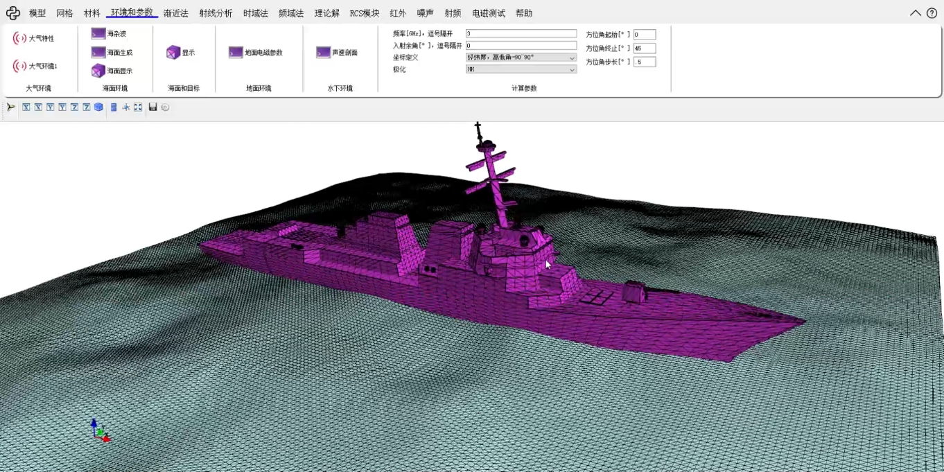 微信截图_20231117210813.png