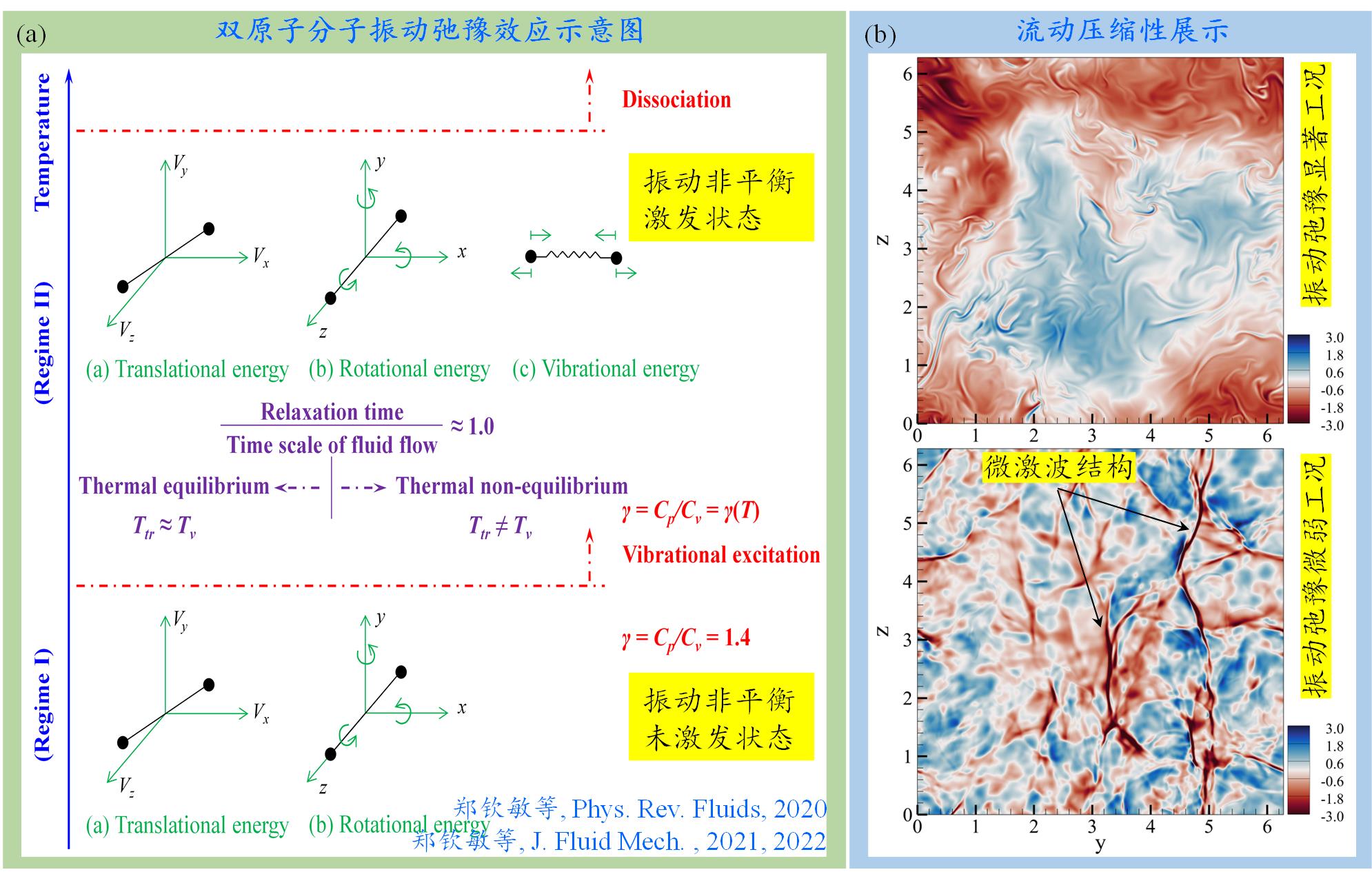 Fig12.jpg